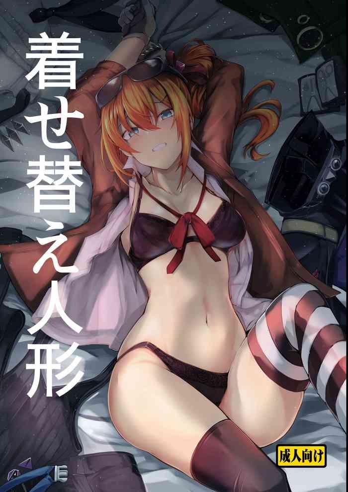 Dick Sucking Kisekae Ningyou - Girls Frontline