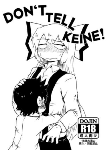 Indo Don’t Tell Keine! (Touhou Project – Touhou Project
