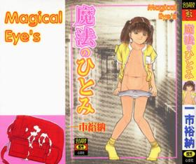 Bondagesex Mahou no Hitomi | Magical Eye's Stockings