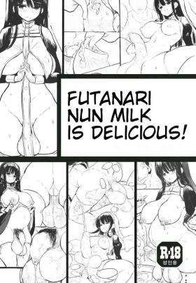 Super Futanari Sister no Milk wa Bimi - Original Brazil
