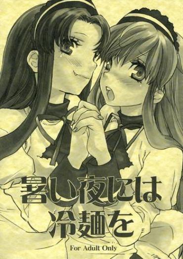 (C70) [Yakiniku Teikoku (Megumi)] Atsui Yoru Ni Ha Reimen O (The Melancholy Of Haruhi Suzumiya)