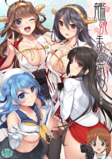 Passionate Kakioroshi – Kantai Collection