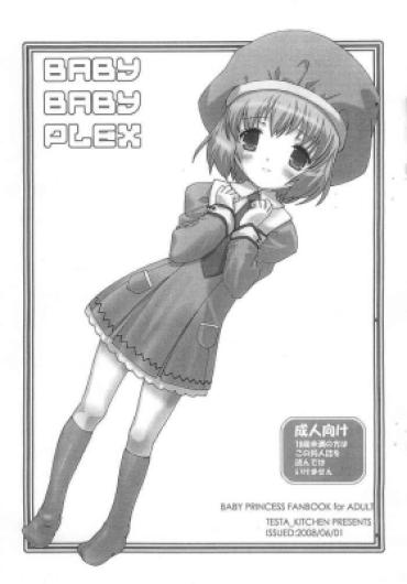 (Puniket 17) [Testa Kitchen (Testa)] Baby Baby Plex (Baby Princess)