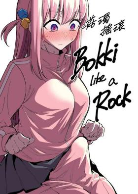 China bokki like a rock - Bocchi the rock Weird