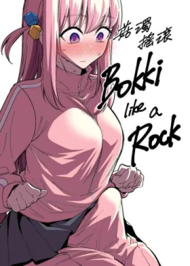 Fitness Bokki Like A Rock – Bocchi The Rock