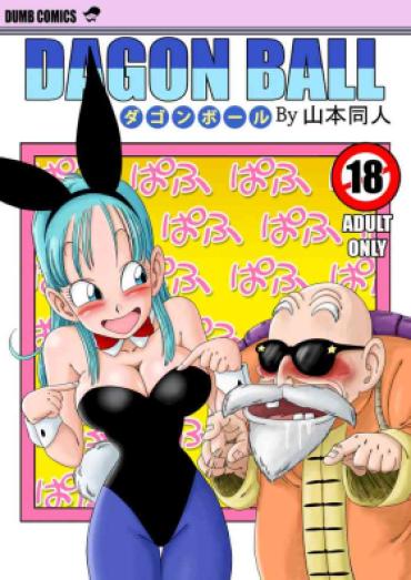 Stepbro Bunny Girl Transformation – Dragon Ball Soles