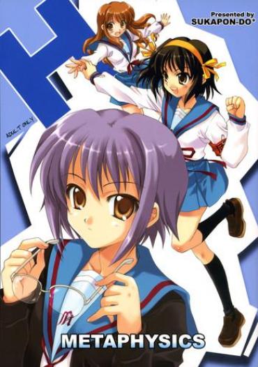 (C70) [Sukapon-Do (Kagawa Tomonobu, Yano Takumi)] METAPHYSICS (The Melancholy Of Haruhi Suzumiya)