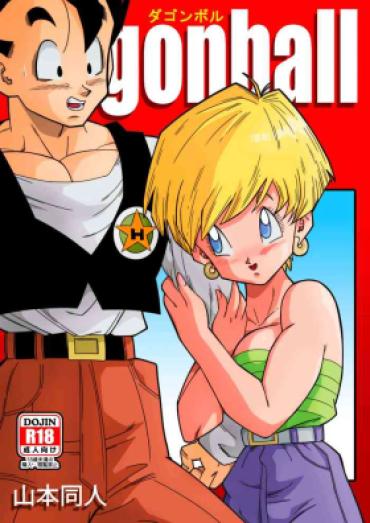 Nasty Porn LOVE TRIANGLE Z PART 1 – Dragon Ball Z