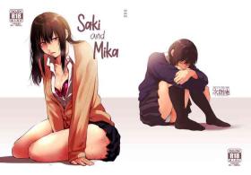 Gemidos Saki to Mika | Saki and Mika - Original The