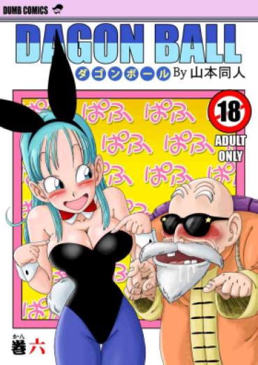 Rope Bunny Girl Transformation – Dragon Ball Bondagesex