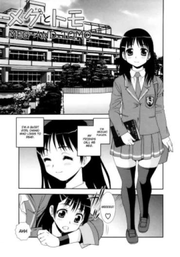 [Shinozaki Rei] Meg To Tomo _ Meg And Tomo (Bitch Hole) [English] =LWB= (Decensored)