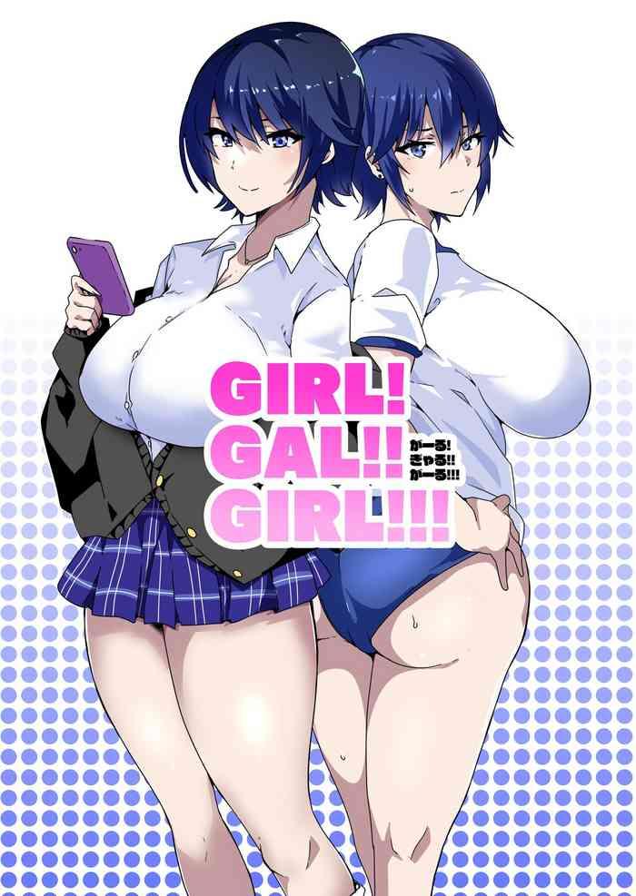 Virtual GIRL!GAL!!GIRL!!! - Original Instagram