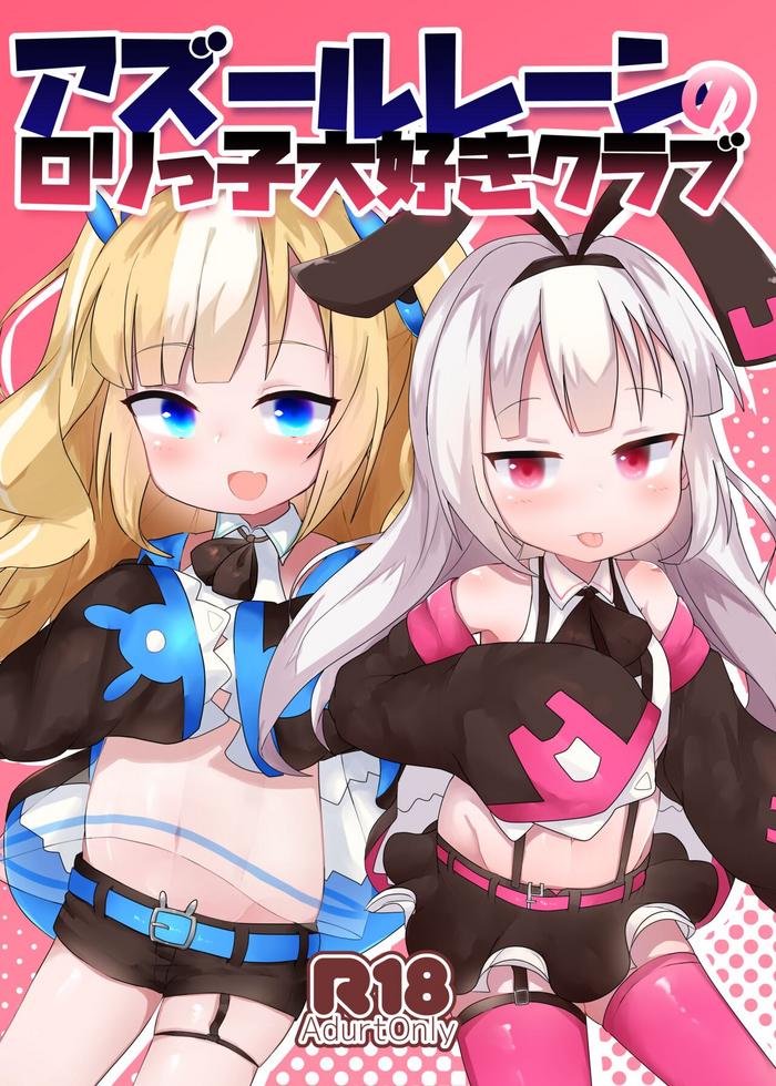 Monster Dick Azur Lane No Lolikko Daisuki Club - Azur Lane Hot Women Having Sex