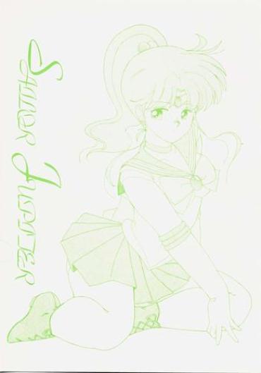 (C43) [Atelier KINTA (Himenogami Kinta)] Sailor Jupiter (Sailor Moon)