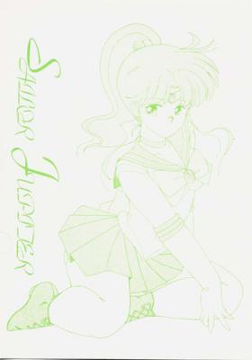Amador Sailor Jupiter - Sailor moon Gozo