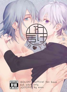 Amatuer Iiwake Boys - Idolish7 Free Real Porn