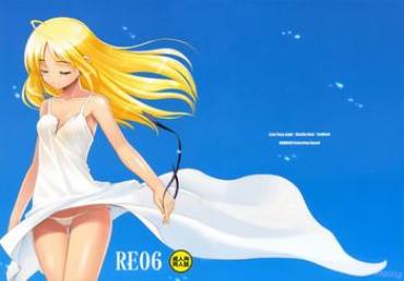 Slutty RE 06 – Fate Stay Night Pack
