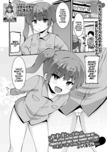 Muscle Onaho O Baka Ni Shi Onaho Ni Sareta Imouto | The Little Sister Who Made Fun Of Onaholes And Was Then Turned Into One (COMIC Mate Legend Vol. 50 2023-04  Pierced