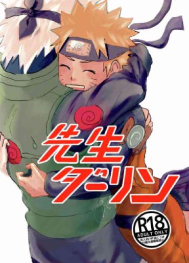 Ejaculations Sensei Darling – Naruto