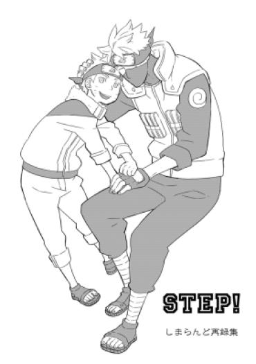Lez STEP! – Naruto