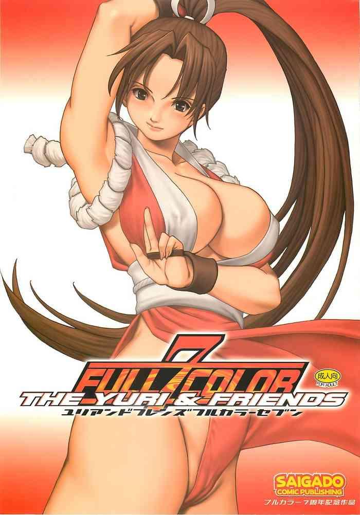 Porn Sluts The Yuri & Friends Full Color 7 - King Of Fighters Perfect Pussy