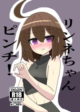 Linne-chan's in a Real Pinch!