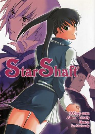 [Boson] Star Shaft (D.Gray-man)