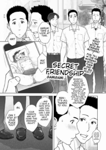 Fucked Secret Frienship COMIC Shigekiteki SQUIRT Vol. 24  Grandpa