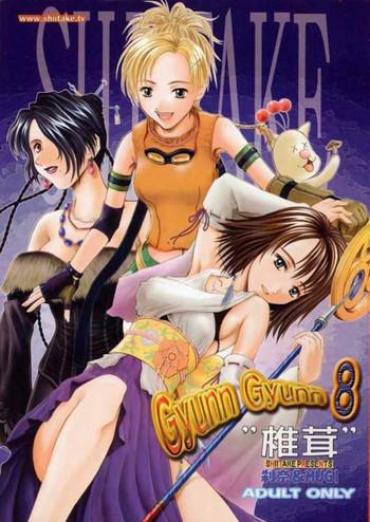 Ass To Mouth Gyunn Gyunn 8 – Final Fantasy X