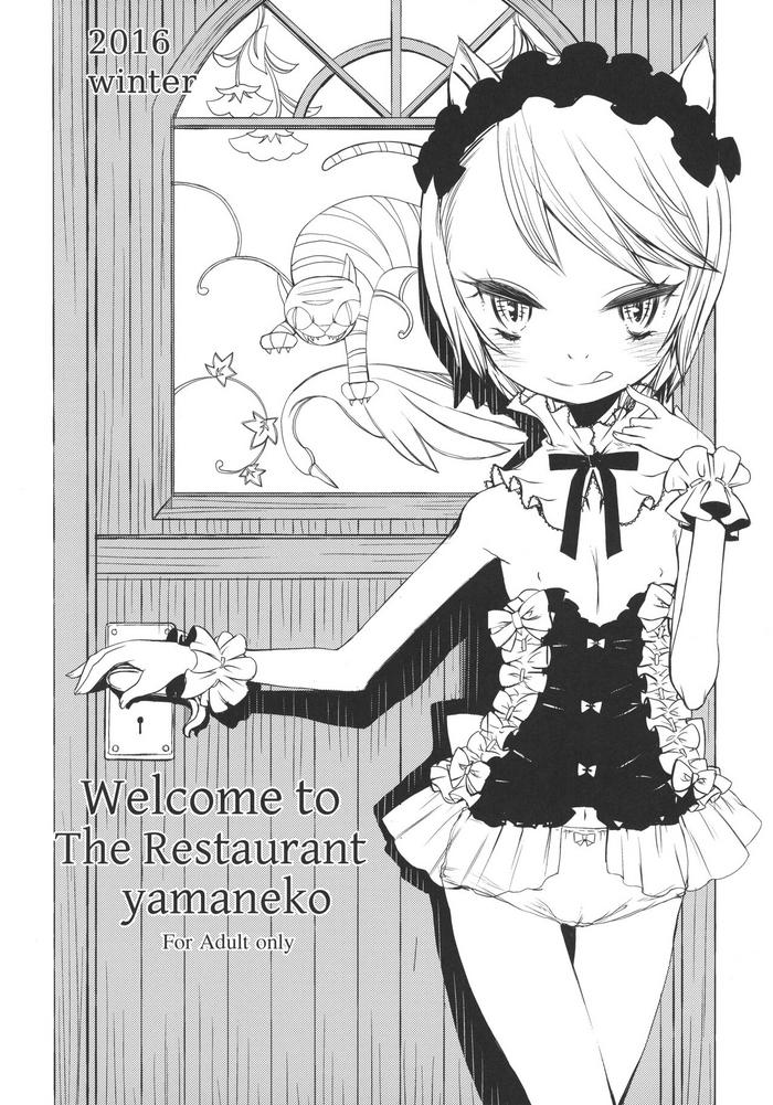 Phat Welcome To The Restaurant Yamaneko - Original Gostosas