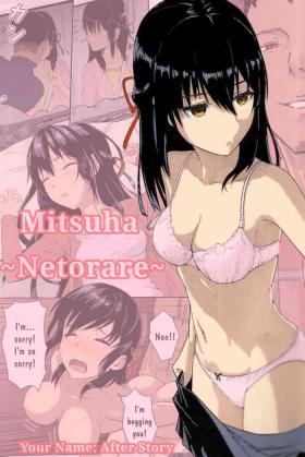 Mmd Kimi no na wa : After Story - Mitsuha - Kimi no na wa. Blowjob Porn
