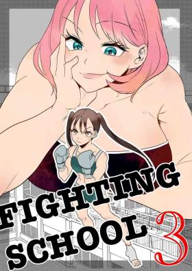 Friend Fighting School 3 - Original Perfect Body