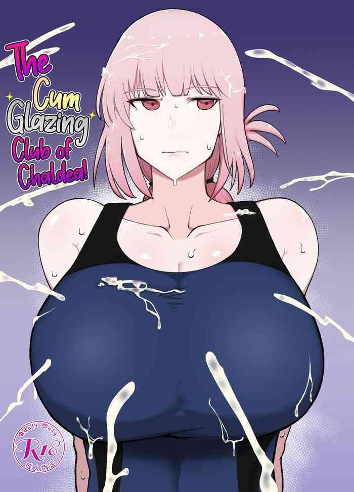 Gay Shorthair Chaldea Samen Coating-bu | The Cum Glazing Club Of Chaldea! - Fate Grand Order Argenta