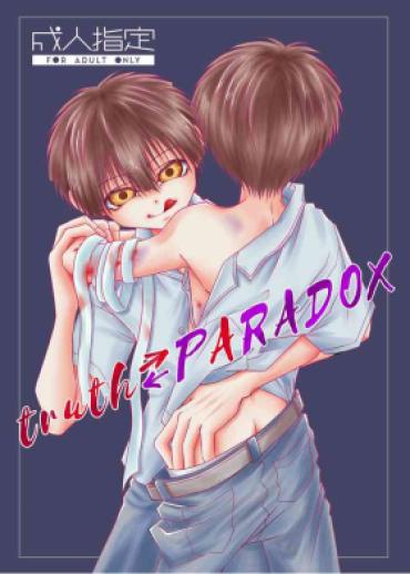 [Hazel (Hashibami Aica)] Truth⇄PARADOX (Jibaku Shounen Hanako-kun) [Digital]