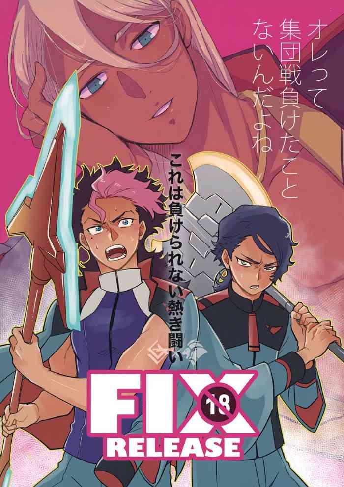 Blow Jobs FIX RELEASE - Mobile Suit Gundam The Witch From Mercury Hot Cunt