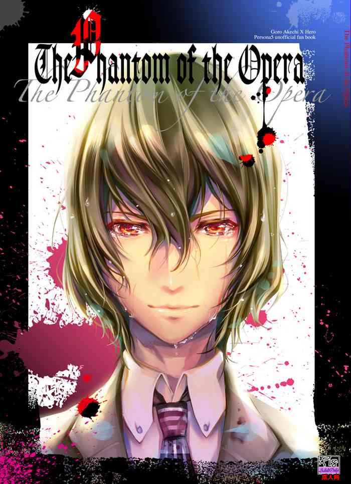 [Heavenly (Amayui Kisa)] The Phantom Of The Opera (Persona 5) [Digital]