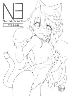 Milf Cougar Neko Neko Note 9+ Amigo