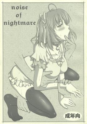 Beurette noise of nightmare - Da capo Amature Sex