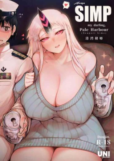 Cheating Always SIMP My Darling, Pale Harbour – Kantai Collection