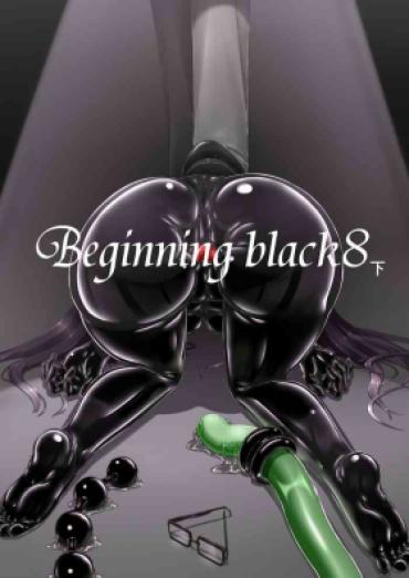 Petera Beginning Black 8 – Original