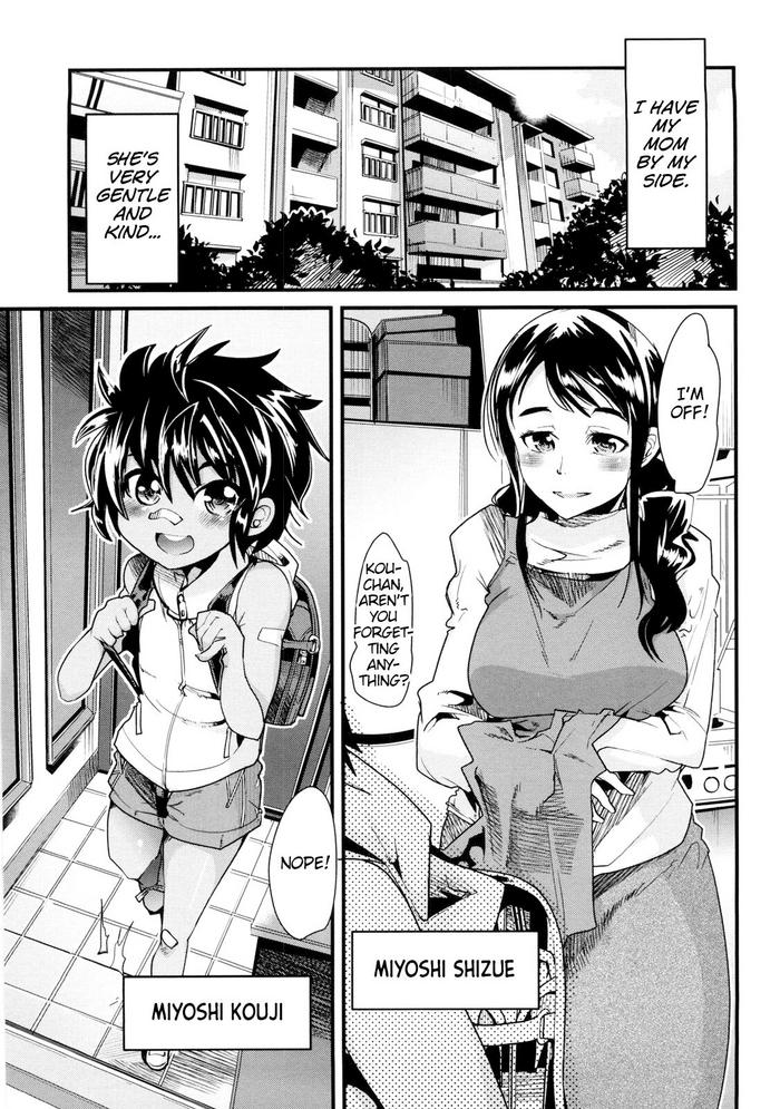 Ass Fucked One Shota One! Ch.1