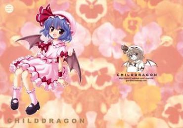 Lover CHILD DRAGON – Touhou Project