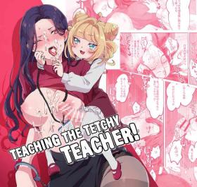  Namaikina Sensei o Korashimero! | Teaching The Tetchy Teacher! - Original Hot Naked Women
