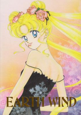 Pica EARTH WIND - Sailor moon Macho