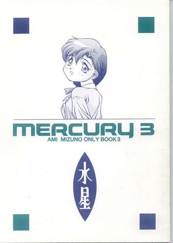 Coed MERCURY 3 - Sailor moon 18 Year Old