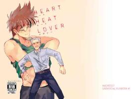 Monster HEART HEAT LOVER - Macross 7 Spank
