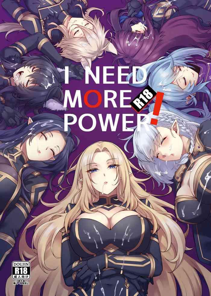 I NEED MORE POWER! - Kage No Jitsuryokusha Ni Naritakute | The Eminence In Shadow