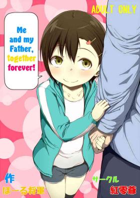 Virtual Otou-san to Zutto Issho | Me and my Father, together forever! - Original Gay Boys