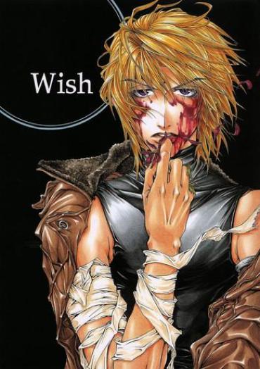 Vagina Gensomaden Saiyuki – Wish – Saiyuki