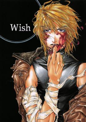 Gensomaden Saiyuki - Wish